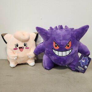 Clefairy and Gengar Bundle